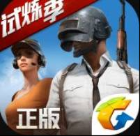 PUBG Mobile: Marching (TIMI)