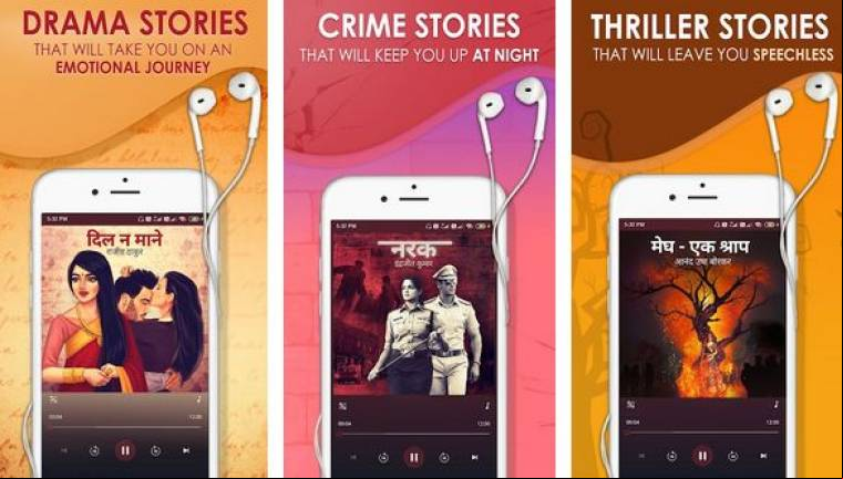 Pocket FM Mod Apk