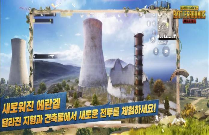 PUBG MOBILE KR